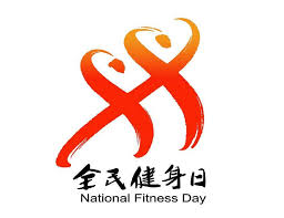 贝博体育 运动场地材料的选择与运动表现有关系吗？